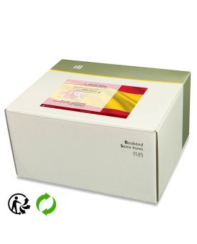 Recyclable offset-printed box for two (2) bookends