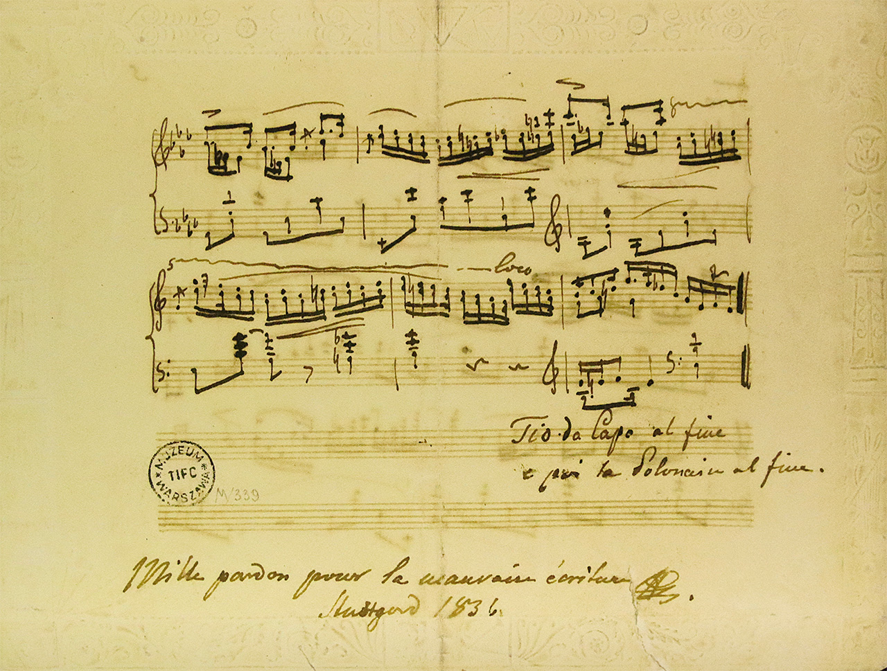 Autógrafo de Frédéric Chopin